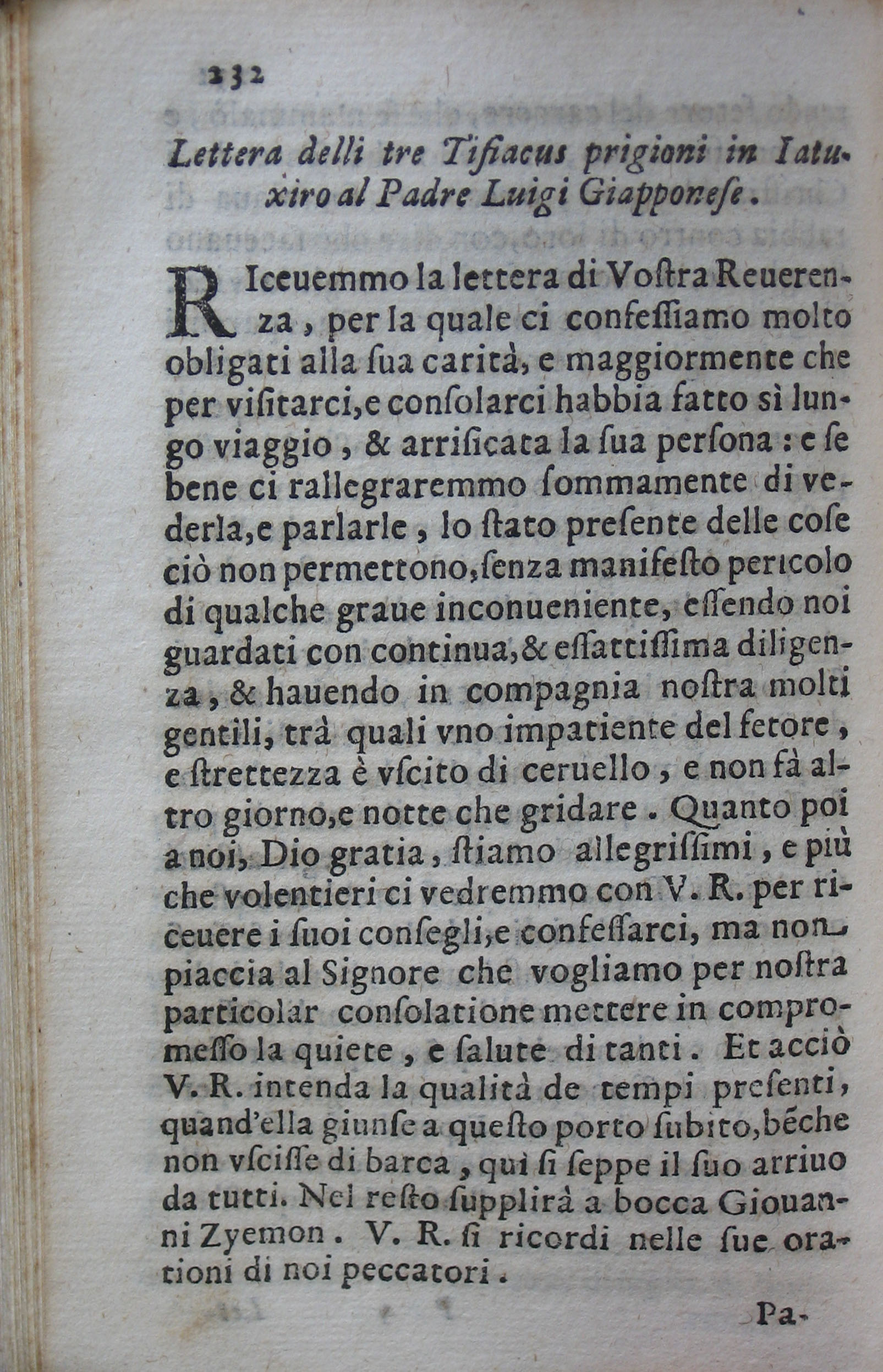 p. 232- Lettere delli tre Tifiacus prigioni in Iatuxiro al Padre Luigi Giapponese.JPG