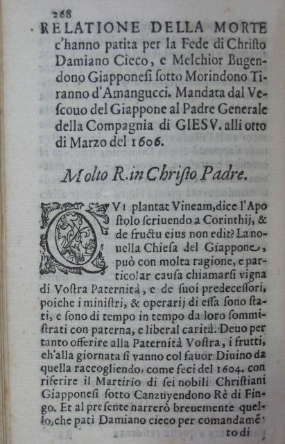 p. 268- Relatione della morte c'hanna patita per la Fede di Christo Damiano Cieco,....JPG