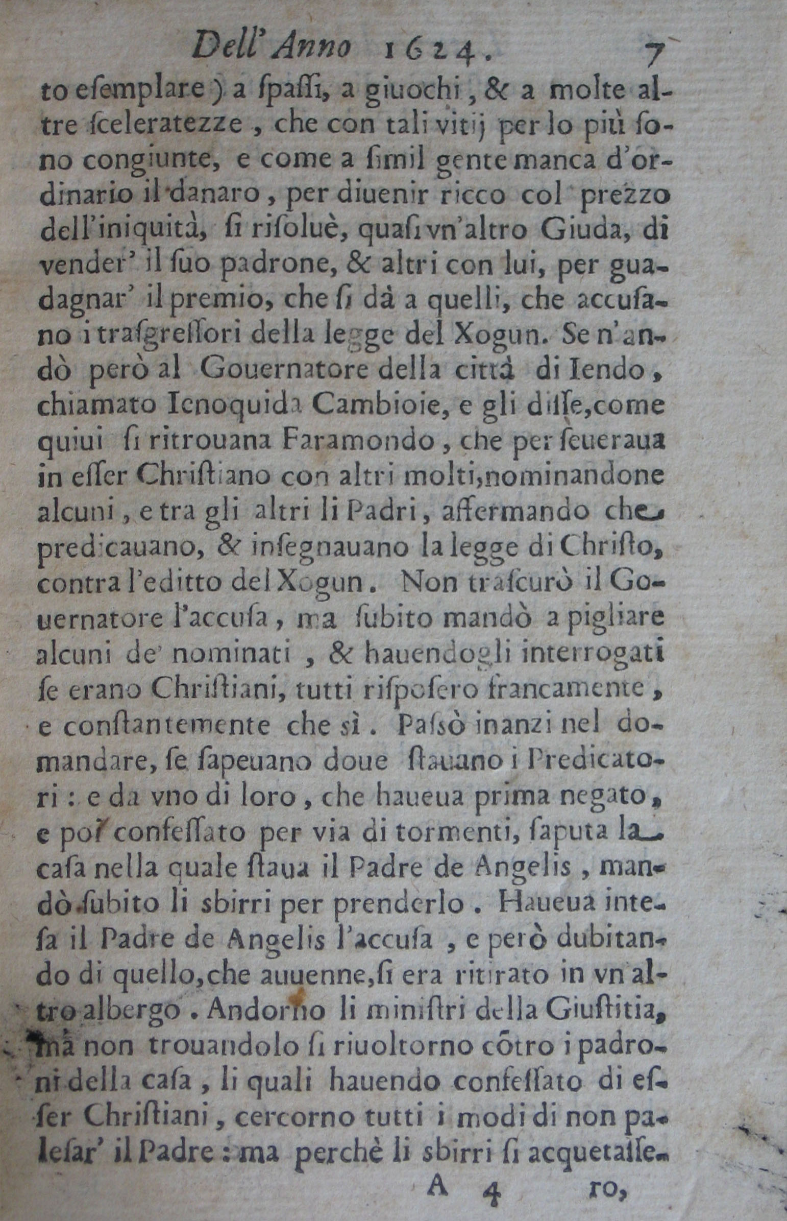 p. 7.JPG
