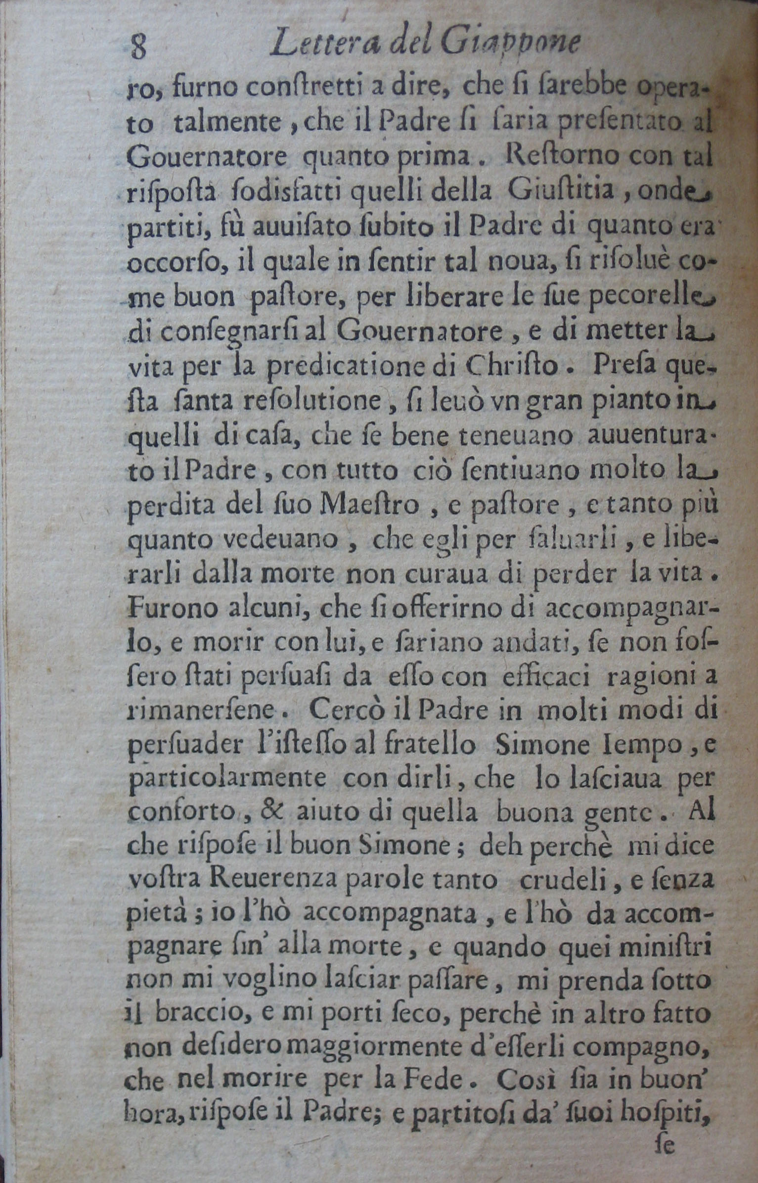p. 8.JPG