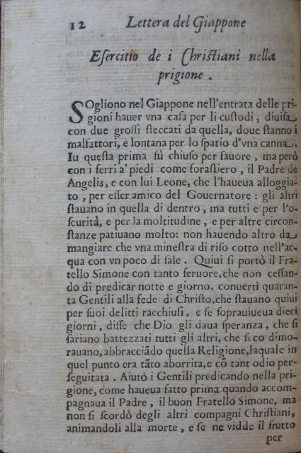 p. 12- Esercitio de i Christiani nella prigione.JPG