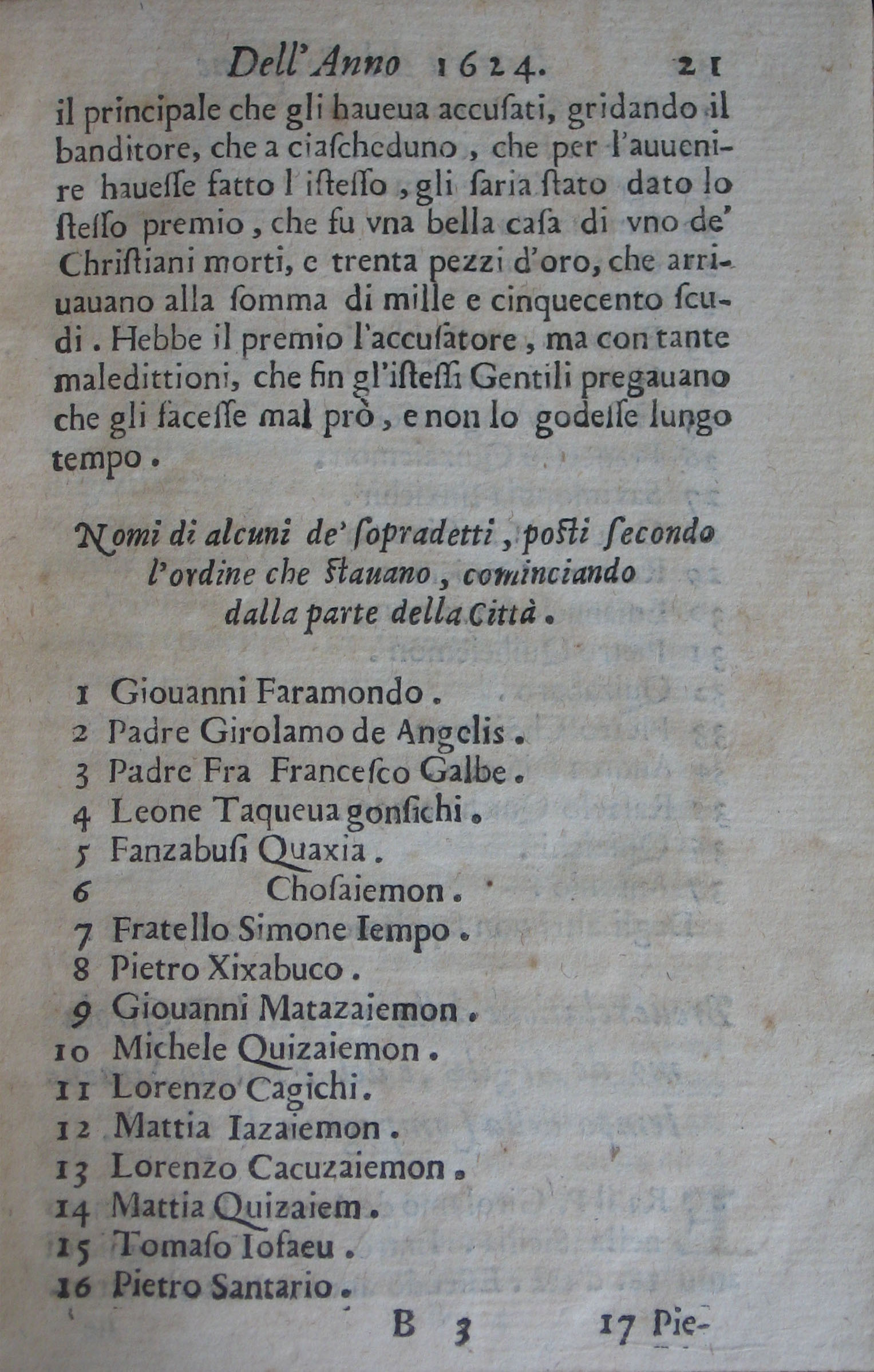 p. 21.JPG