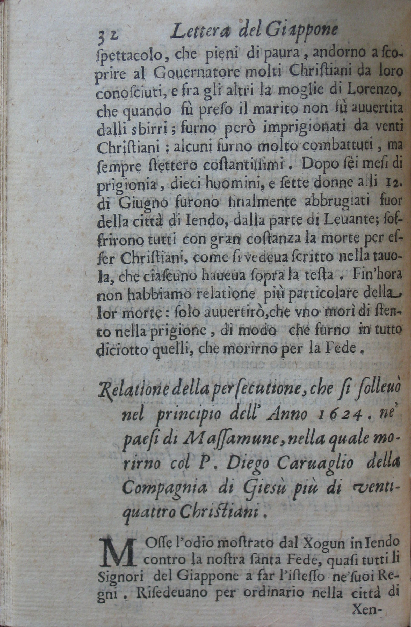 p. 32- Relatione della persecutione, che si sollevò nel principo dell'Anno 1624....JPG