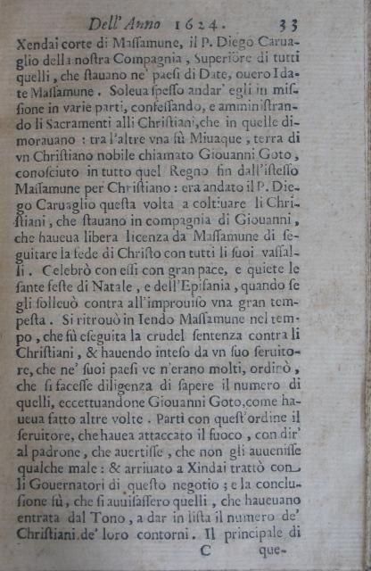 p. 33.JPG