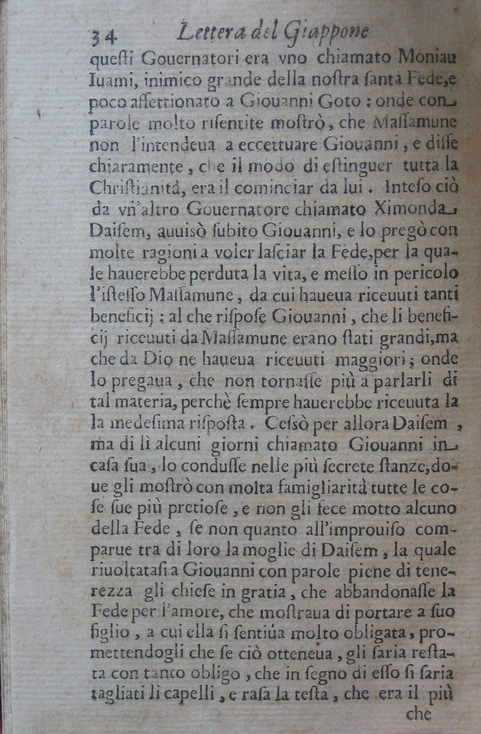 p. 34.JPG
