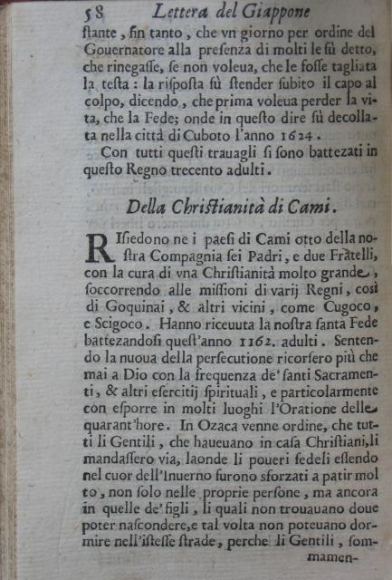 p. 58- Della Christianità di Cami.JPG