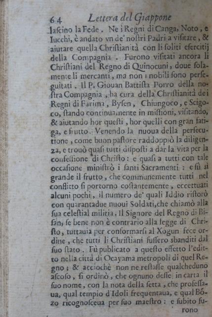 p. 64.JPG