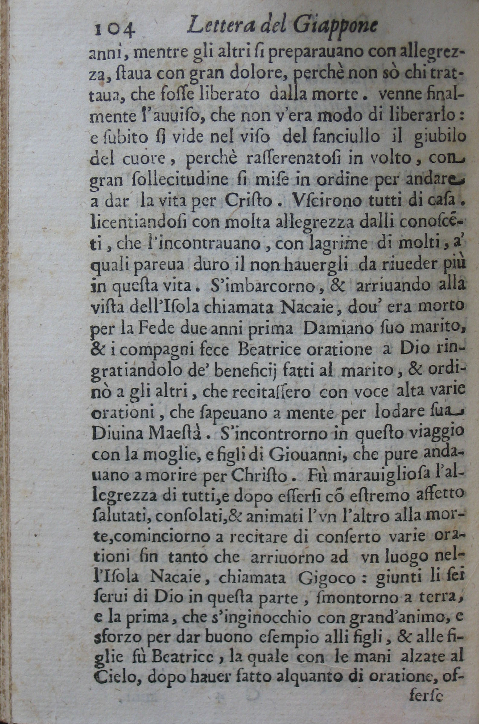 p. 104.JPG