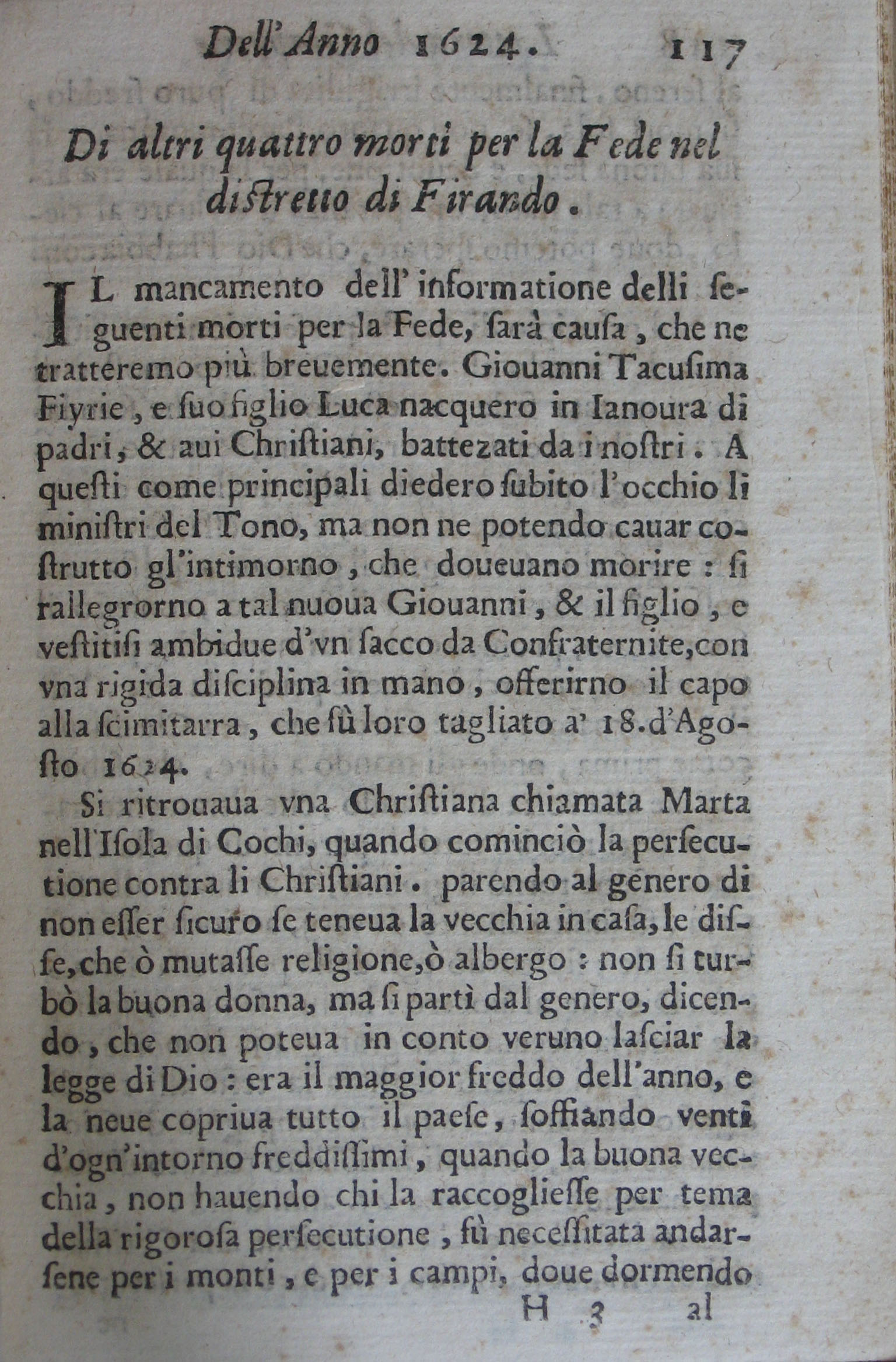 p. 117- De altri quattro morti per la Fede nel distretto di Firando.JPG