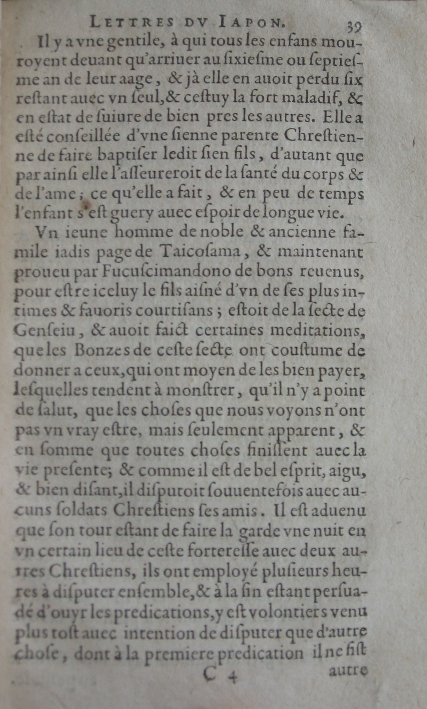 p. 39.JPG