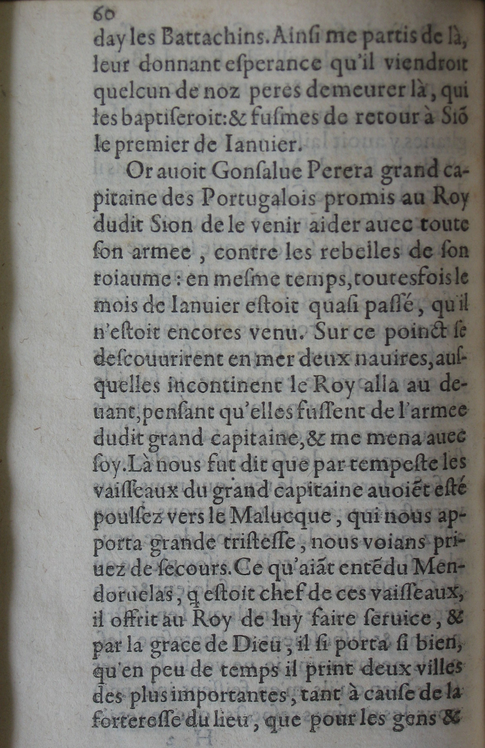 p. 60.JPG