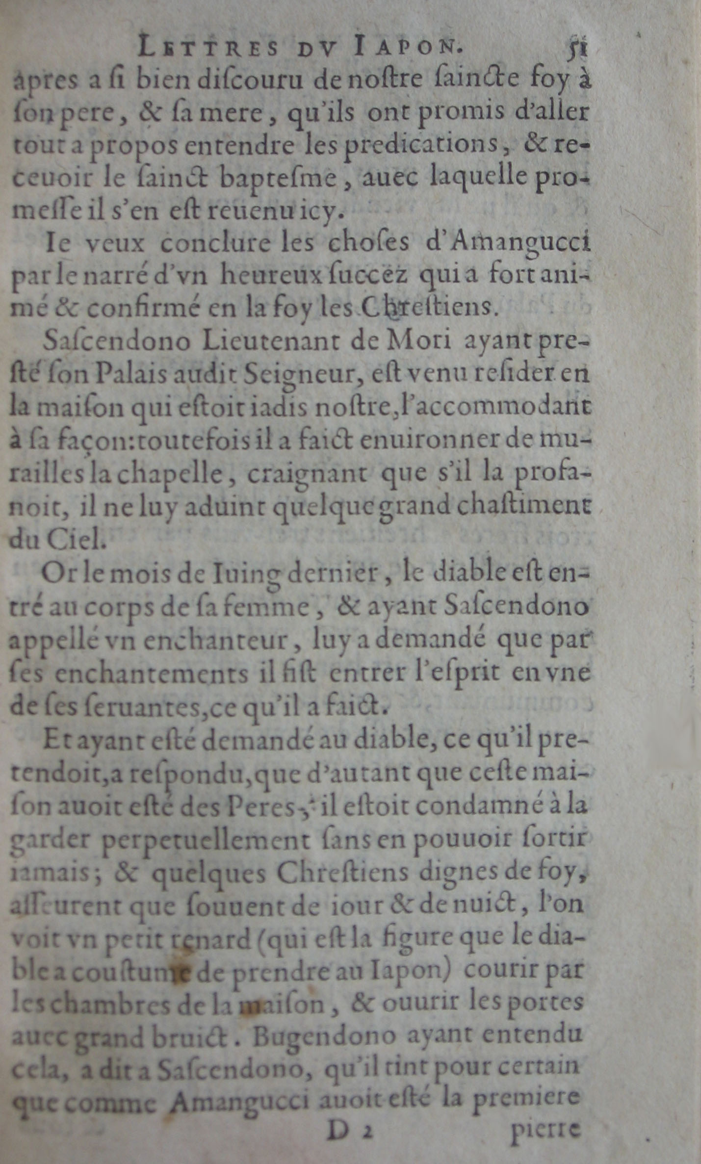 p. 51.JPG
