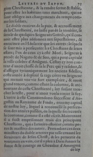 p. 75.JPG