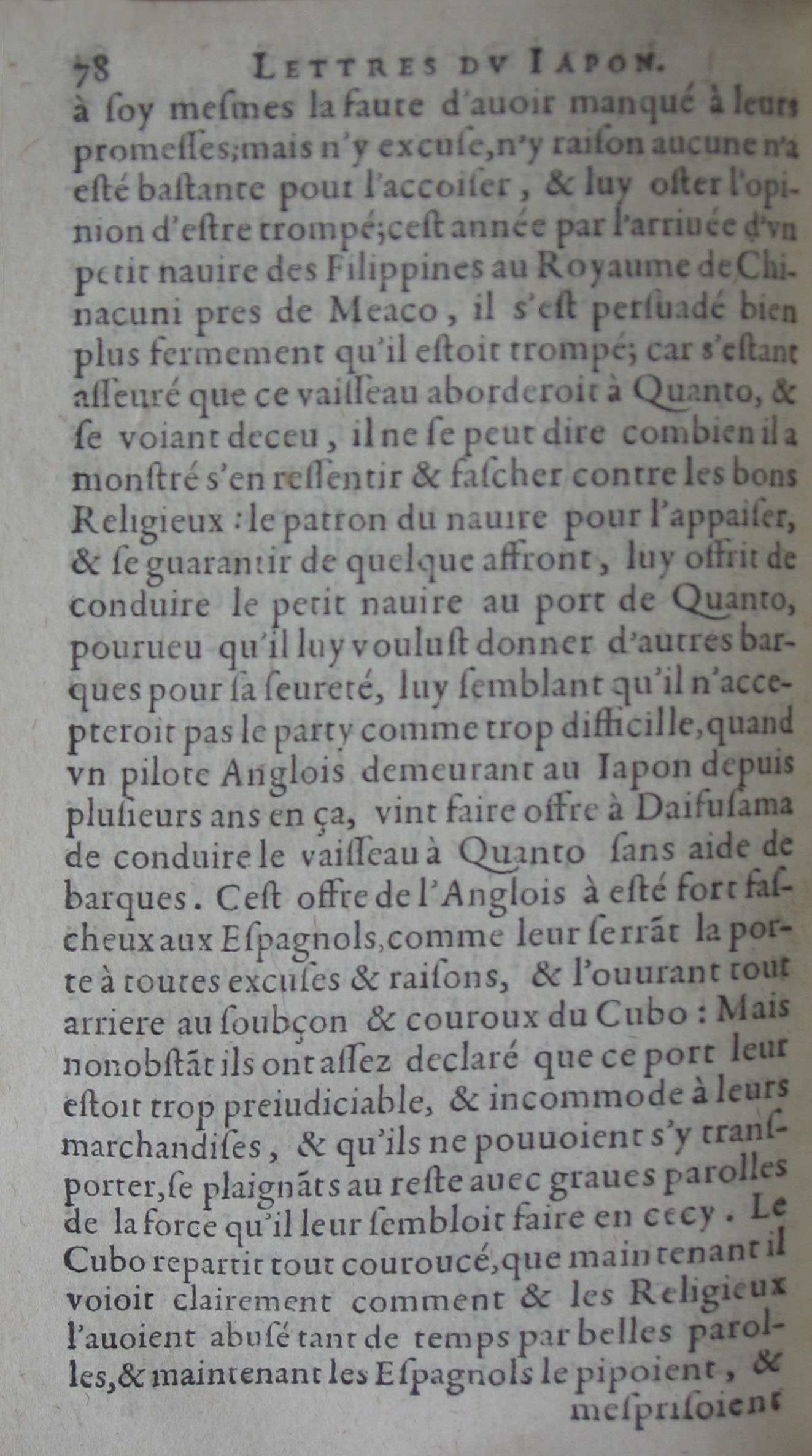 p. 78.JPG