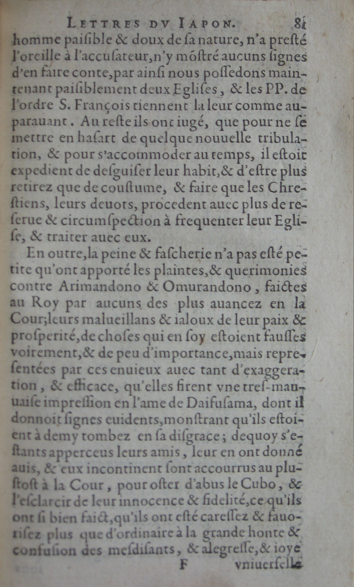 p. 81.JPG