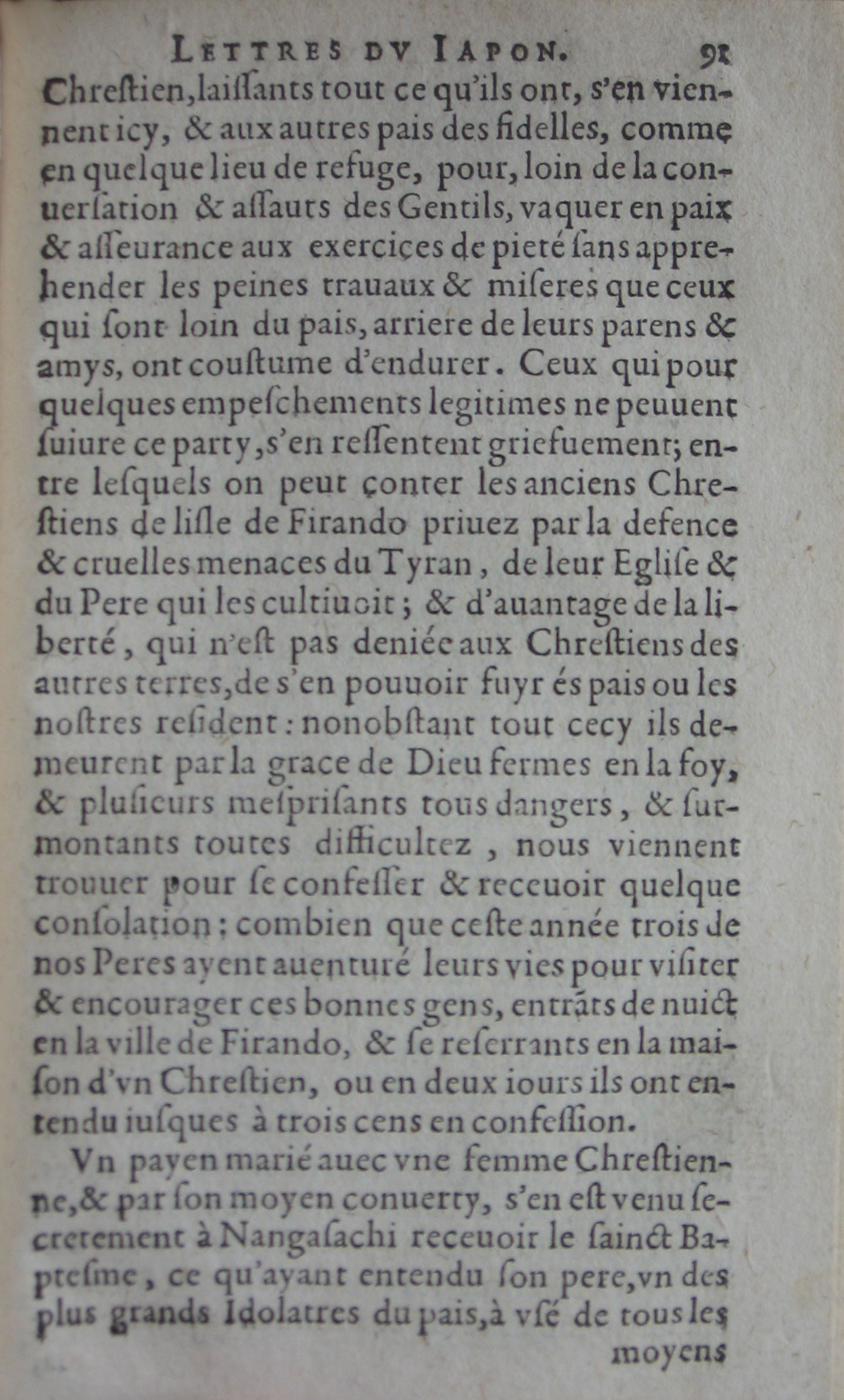 p. 91.JPG