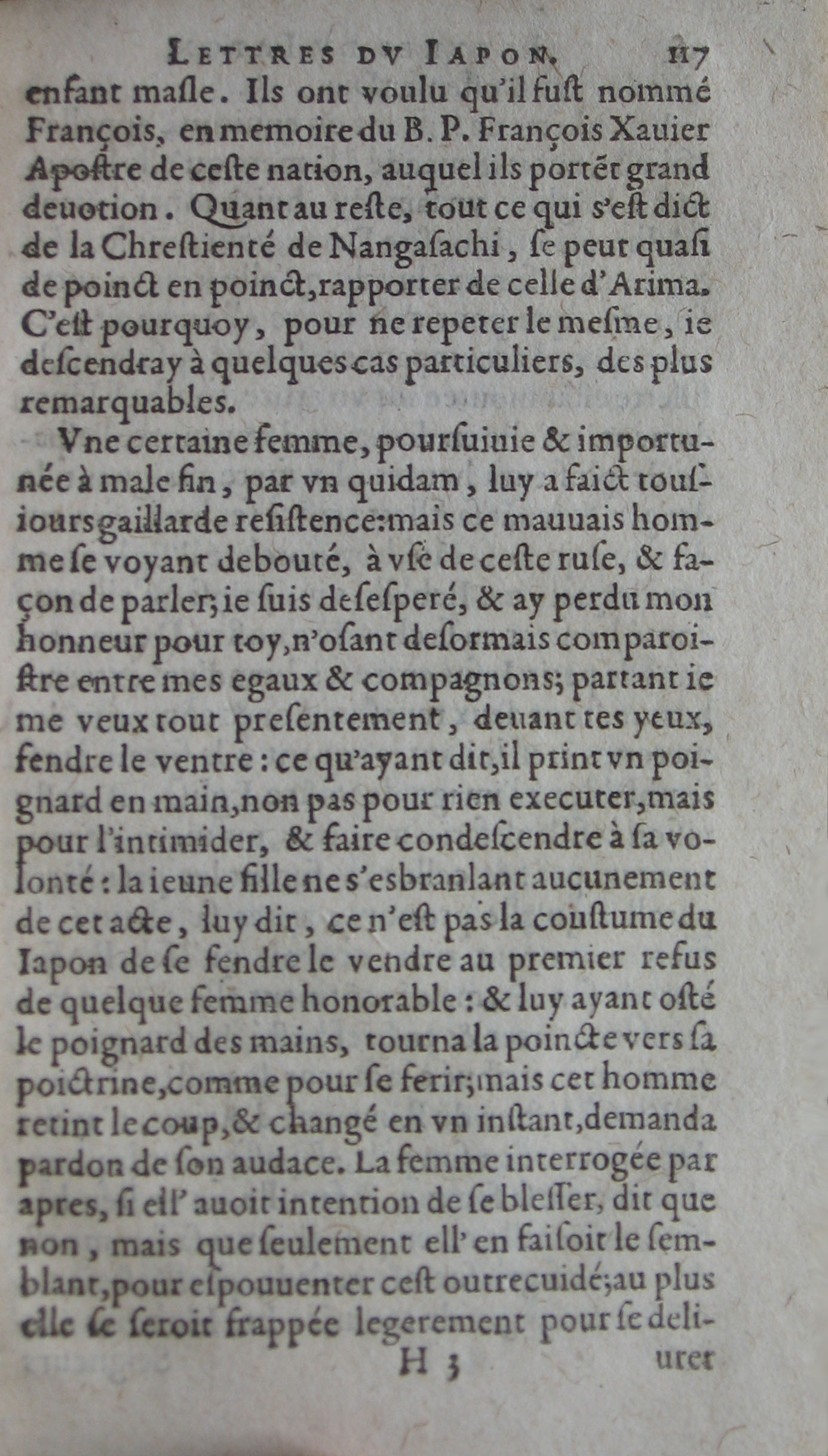 p. 117.JPG