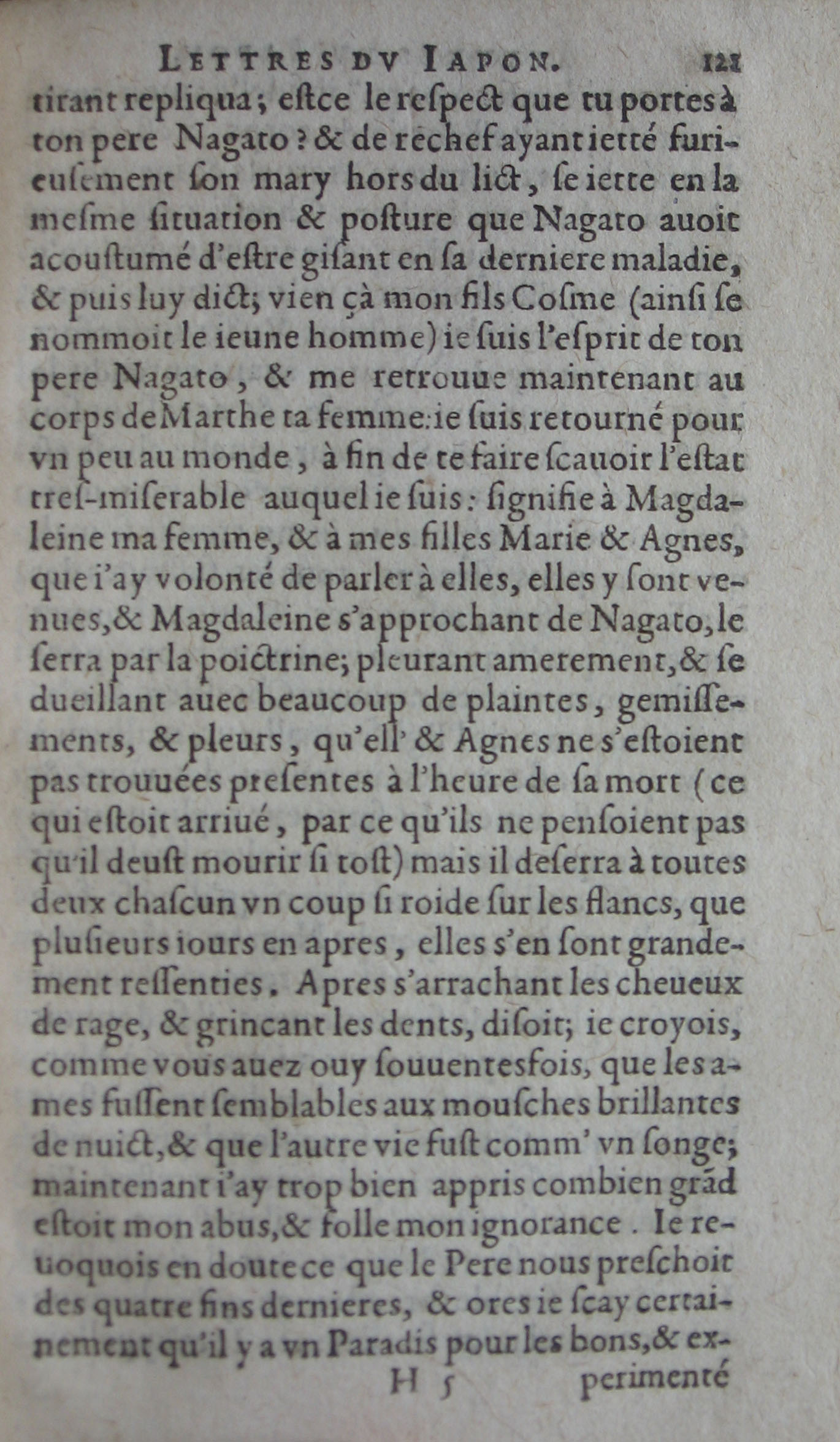 p. 121.JPG