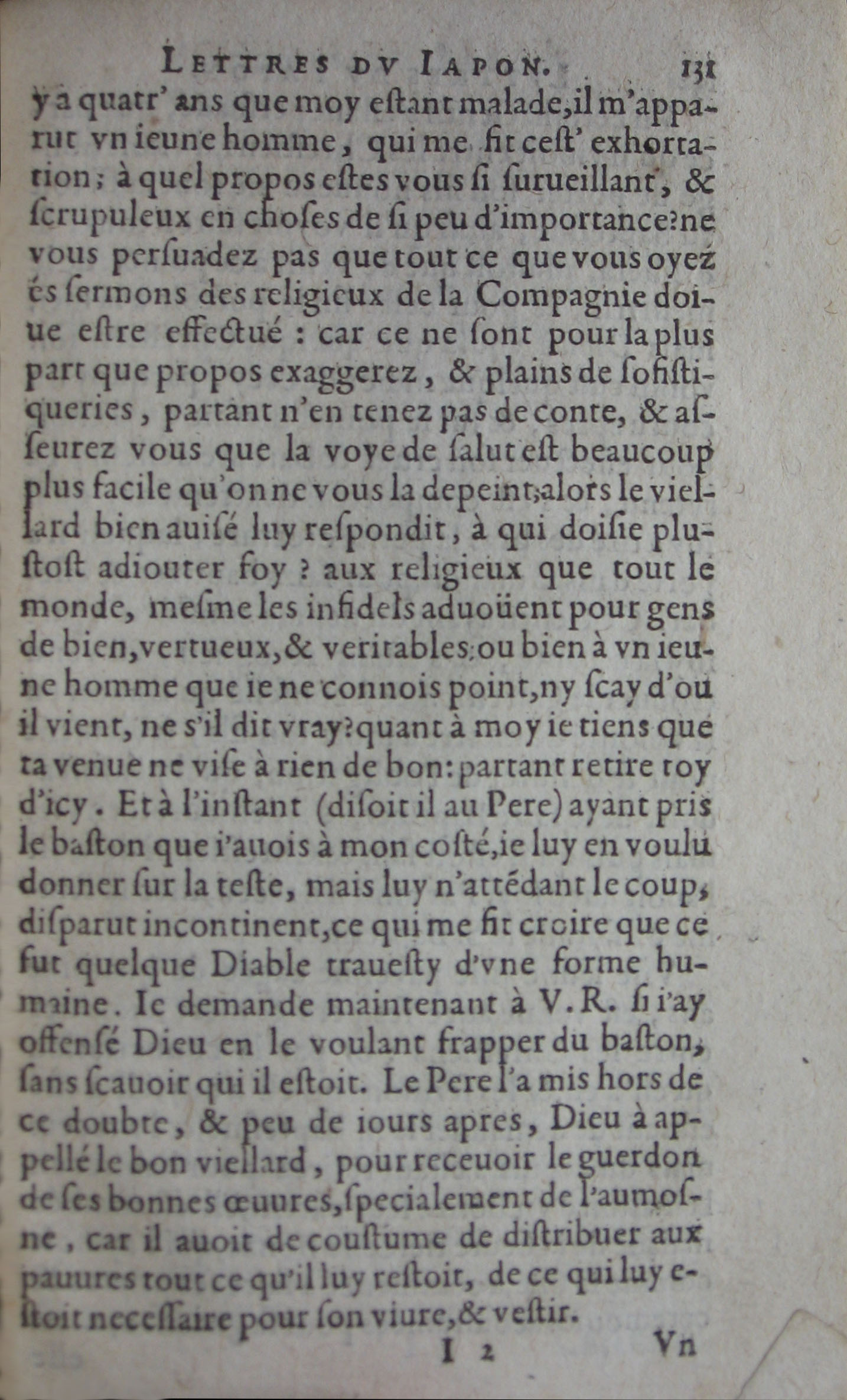p. 131.JPG