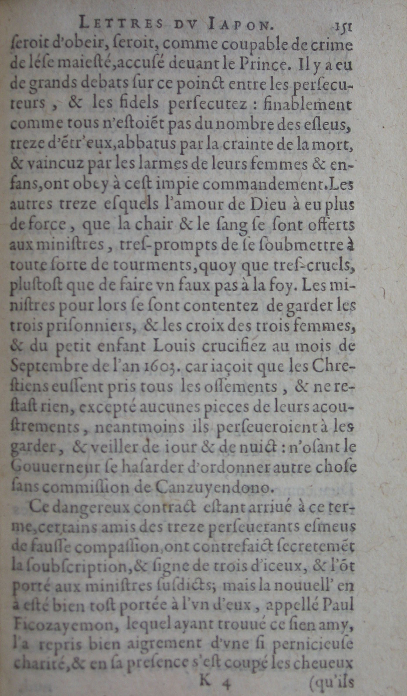 p. 151.JPG