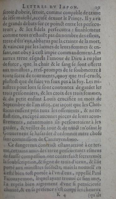 p. 151.JPG