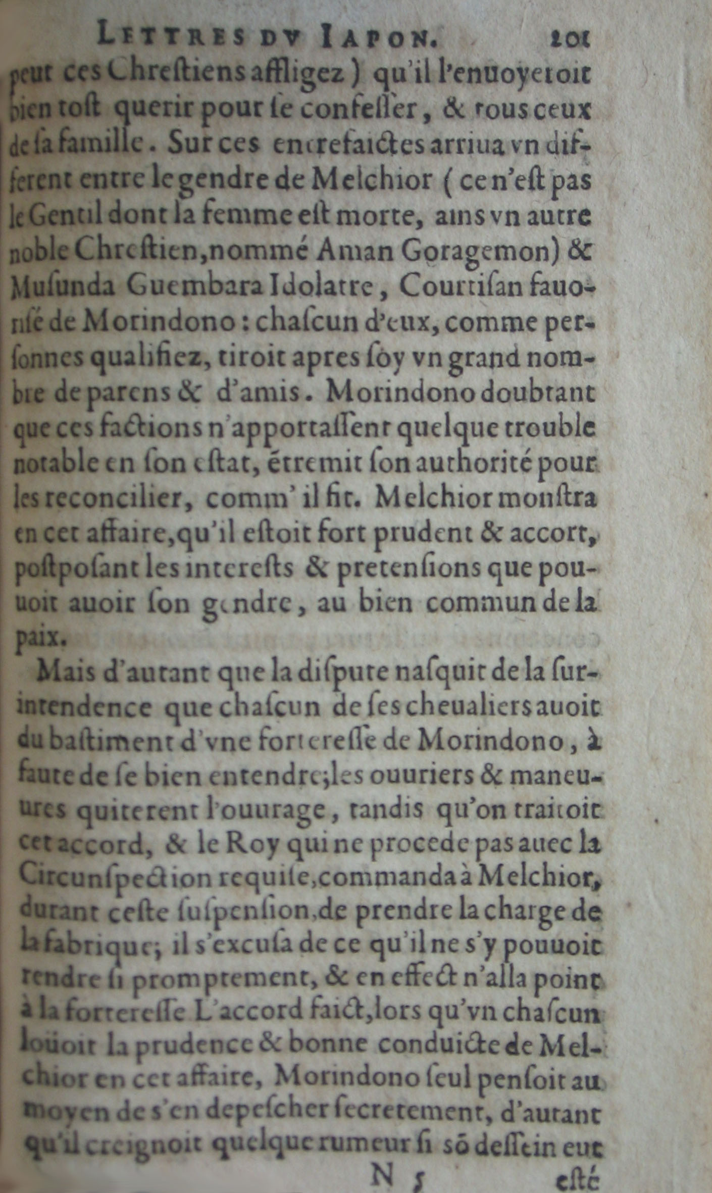 p. 201.JPG