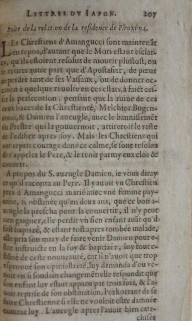 p. 207- Suite de la relation de la residence de Firoxima.JPG