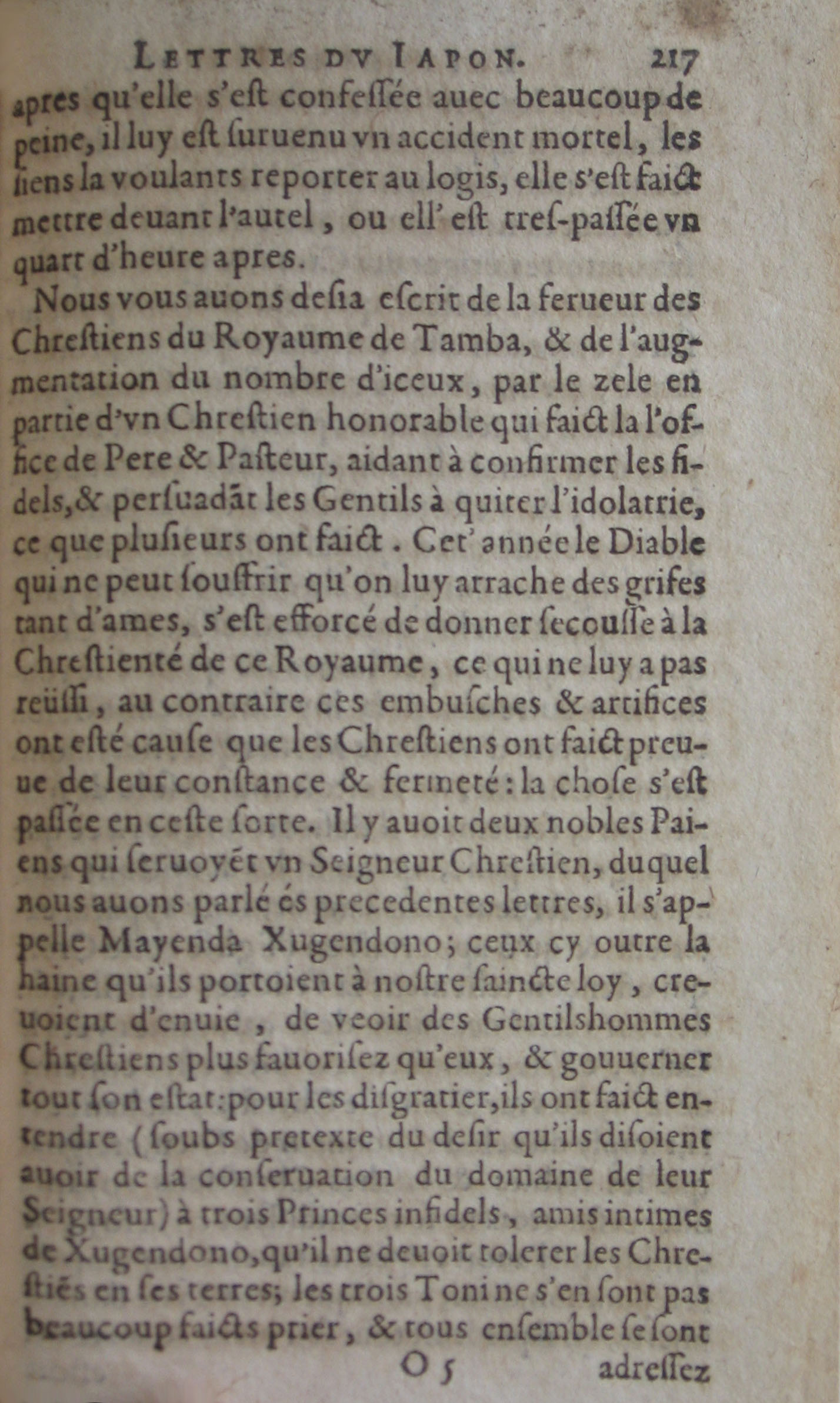 p. 217.JPG