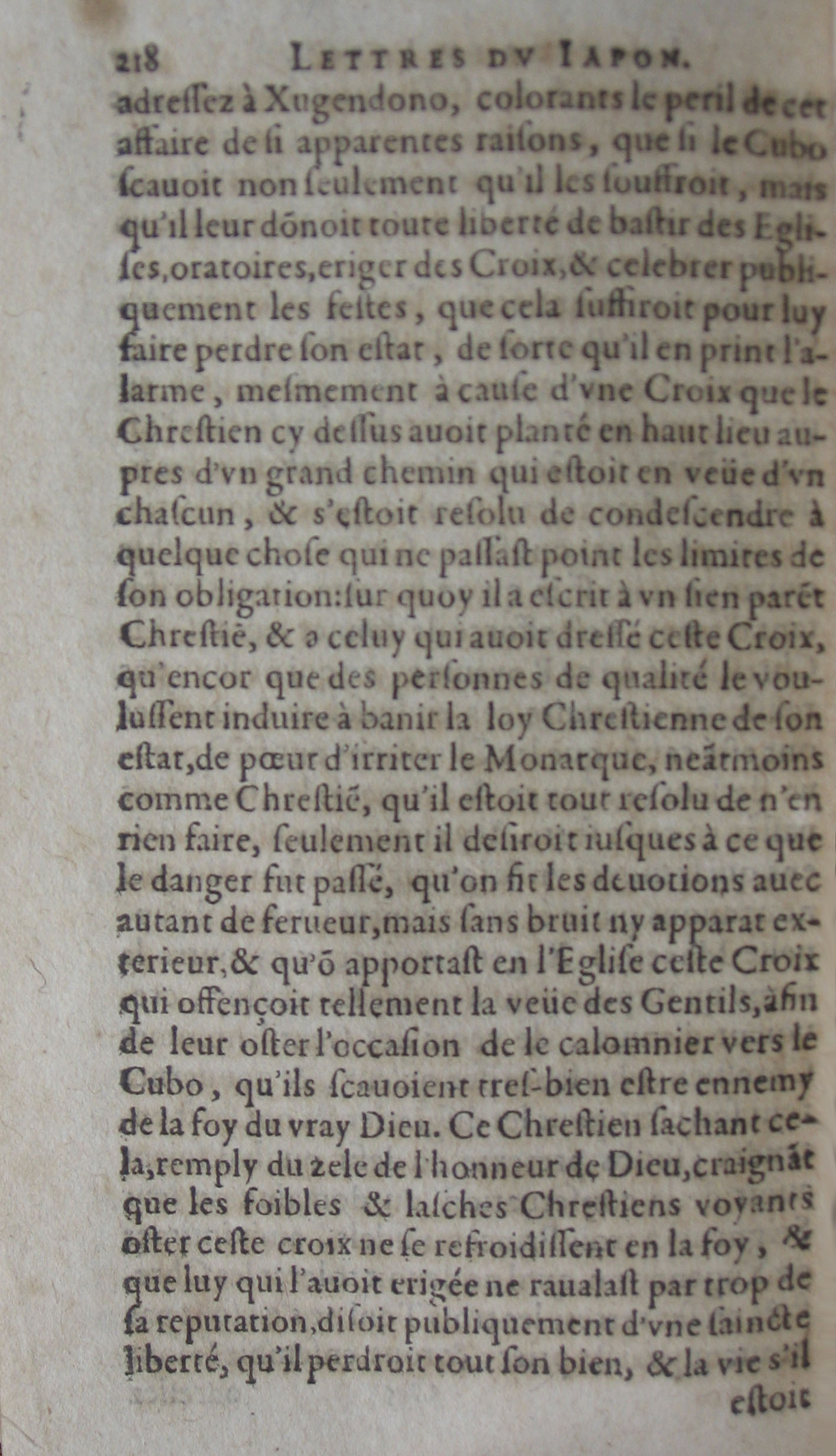 p. 218.JPG