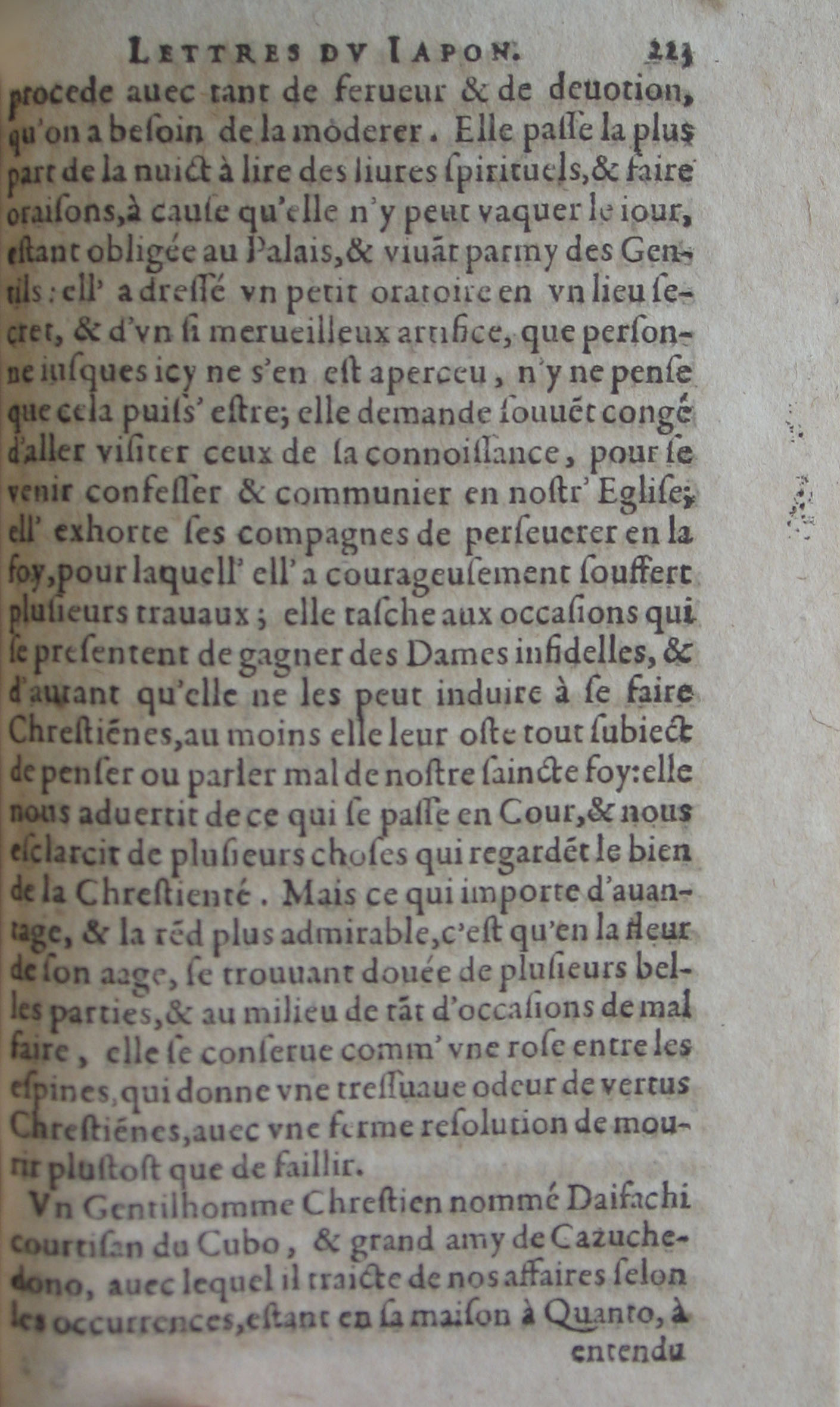 p. 223.JPG