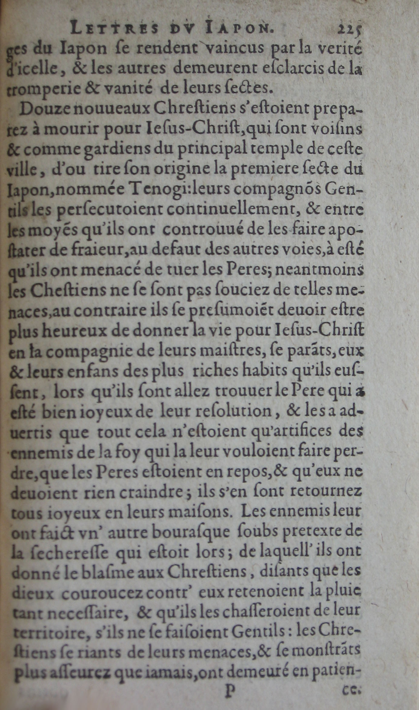 p. 225.JPG