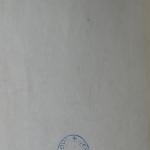 ex-libris ii.JPG