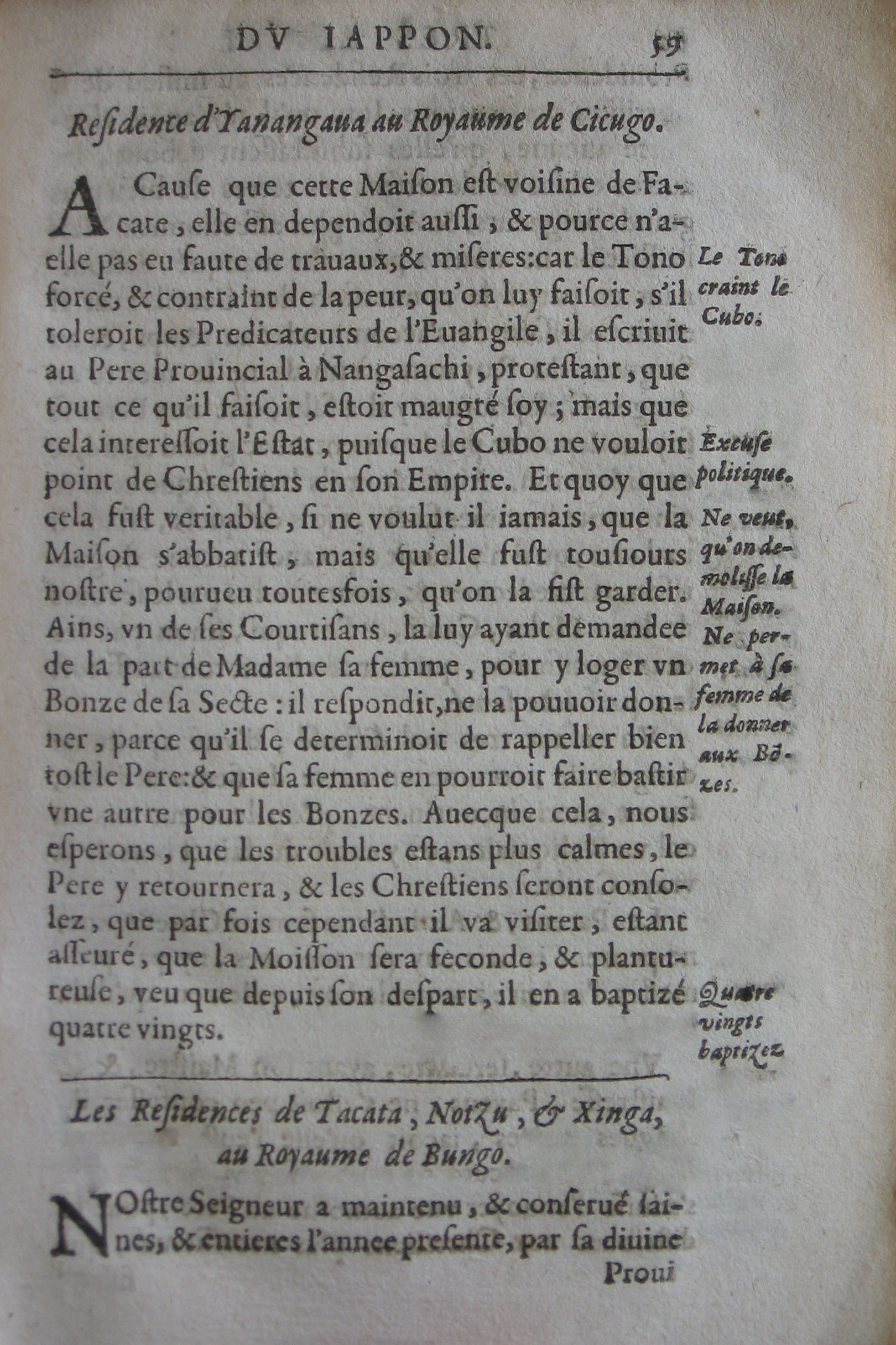 p. 59- Residence d'Yanangaua au Royuame de Cicugo; Les Residences de Tacata, Notzu, & Xingu, au Royaume de Bungo.JPG