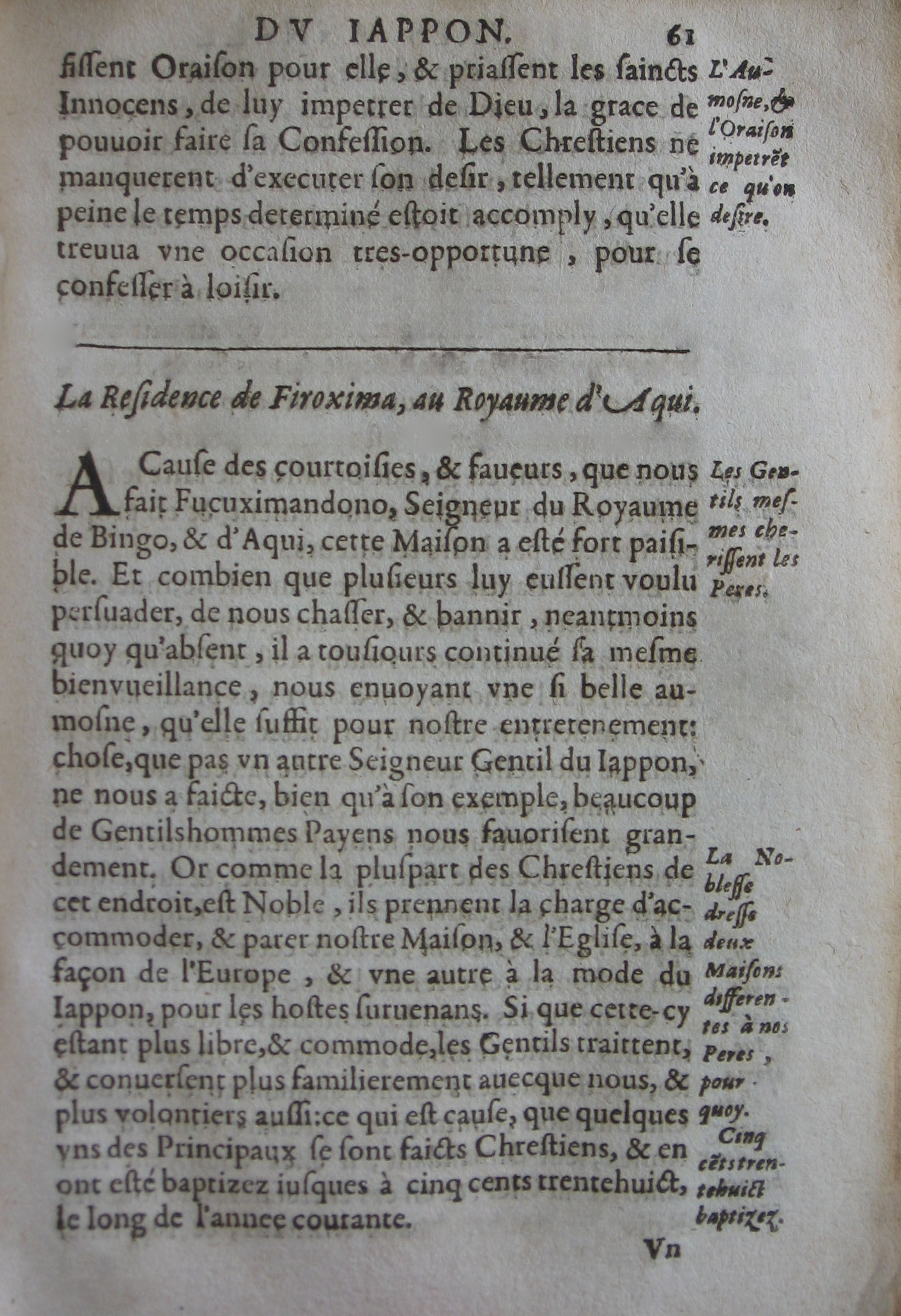 p. 61- La Residence de Firoxima au Royaume d'Aqui.JPG