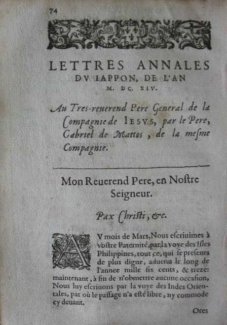 p. 74- LETTRES ANNALES DU JAPPON, DE L'AN M. DC. XIV. .JPG