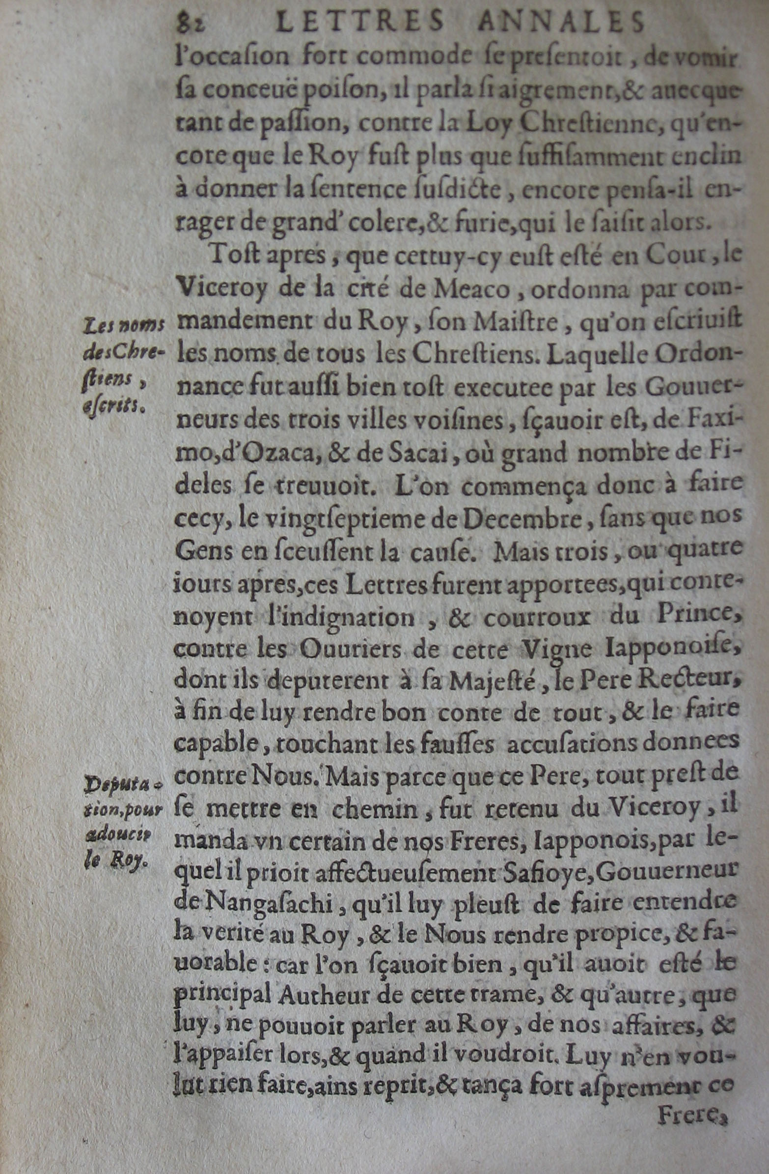 p. 82.jpg