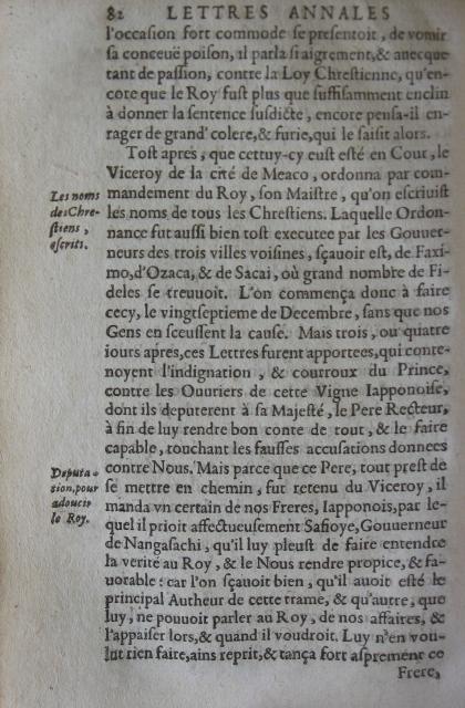 p. 82.jpg