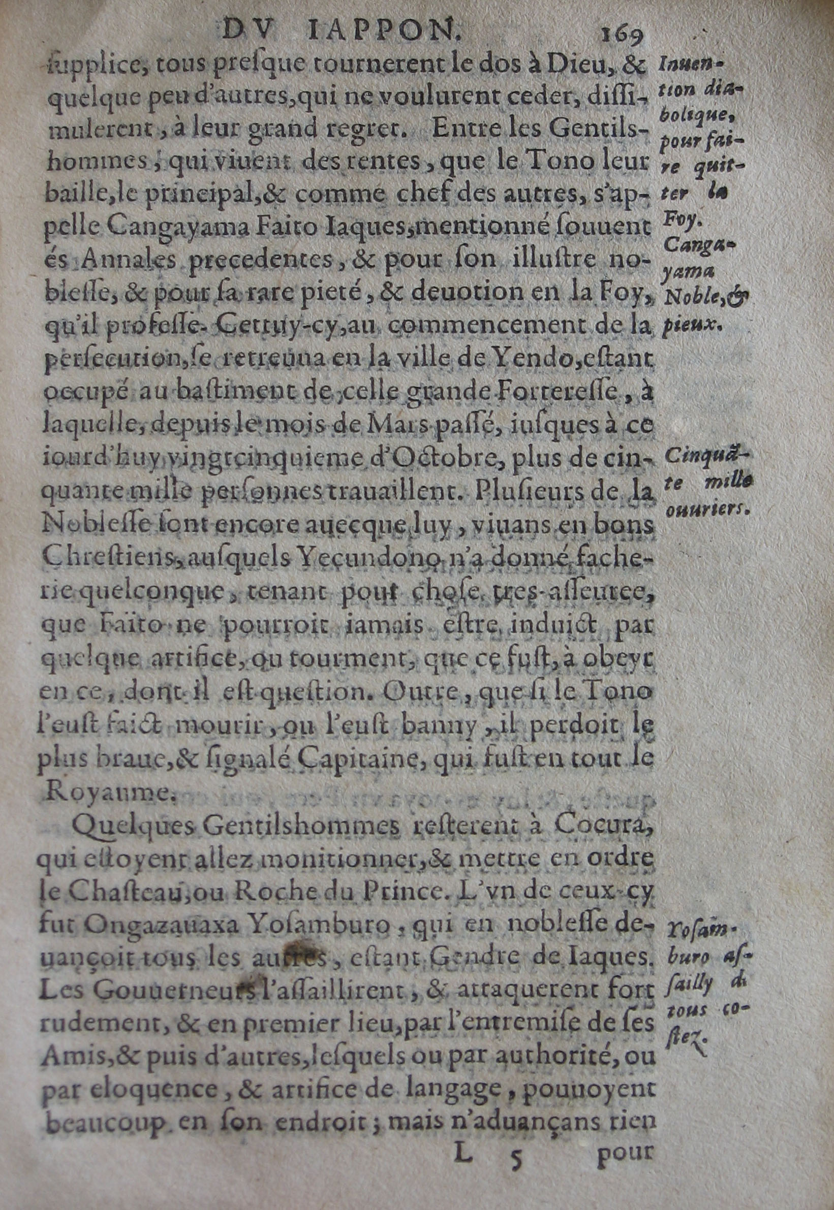 p. 169.JPG