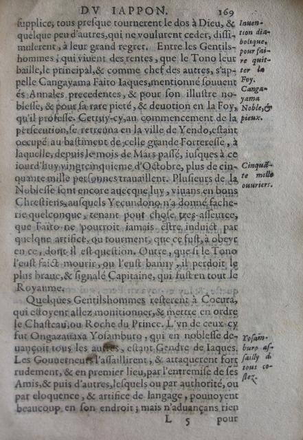 p. 169.JPG