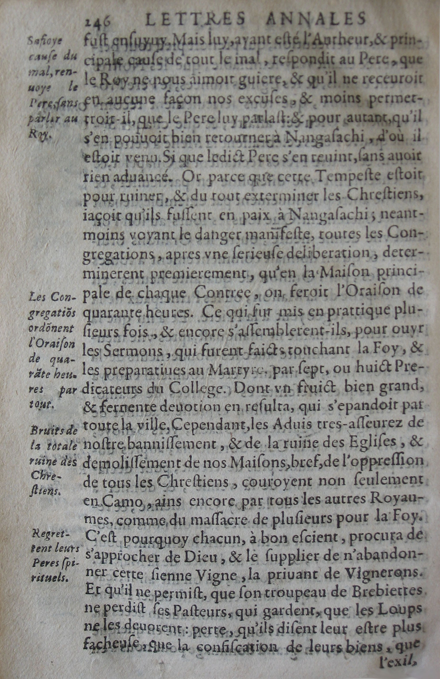 p. 246.JPG