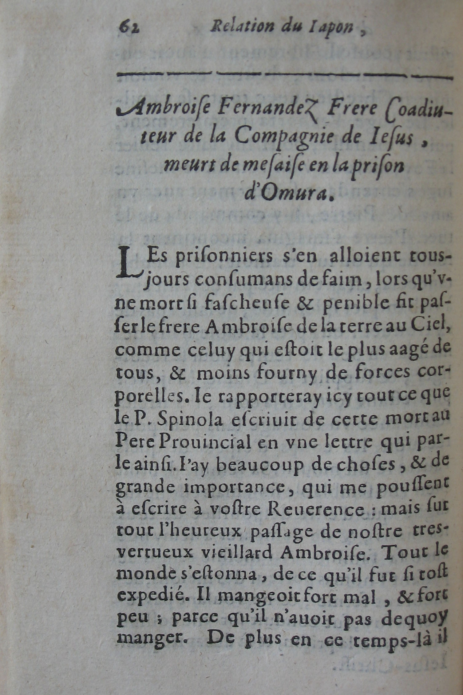 p. 62- Ambroise Fernandez Frere Coadiuteur de la Compagnie de Jesus, meurt de mesaise en la prison d'Omura.JPG