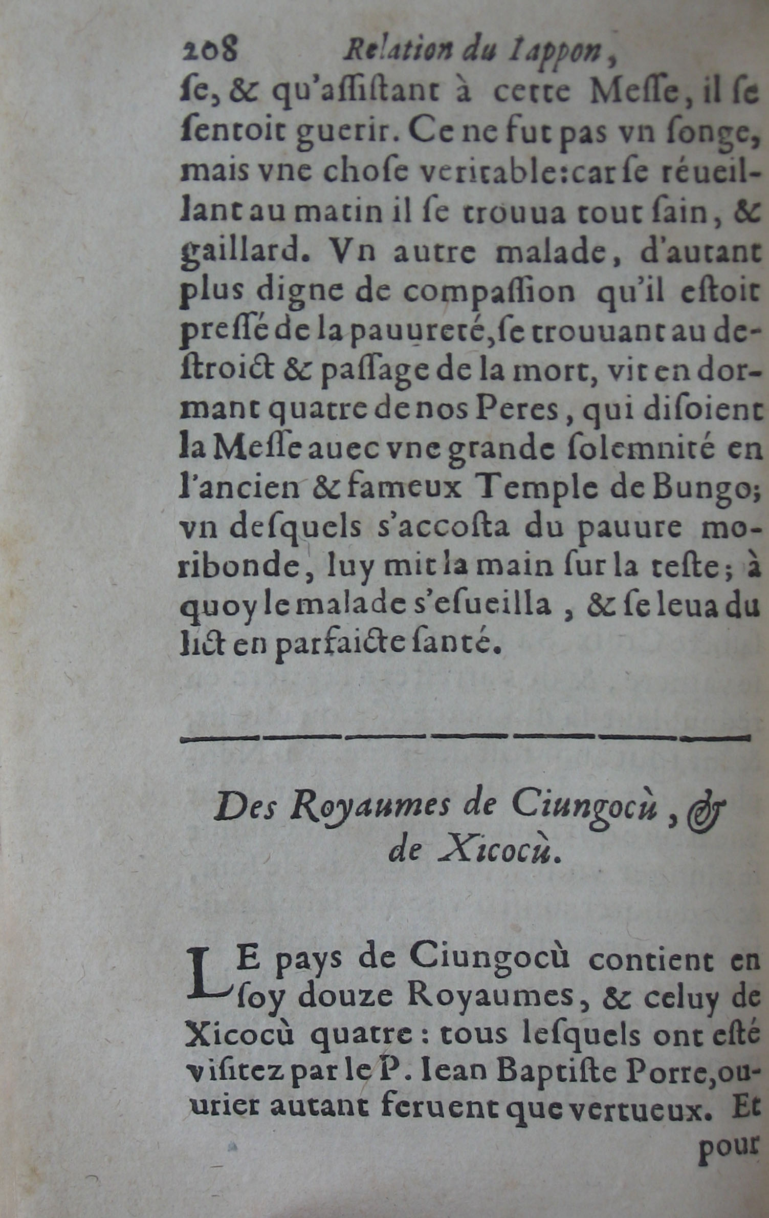 p. 208- Des Royaumes de Ciungocù, & de Xicocù.JPG