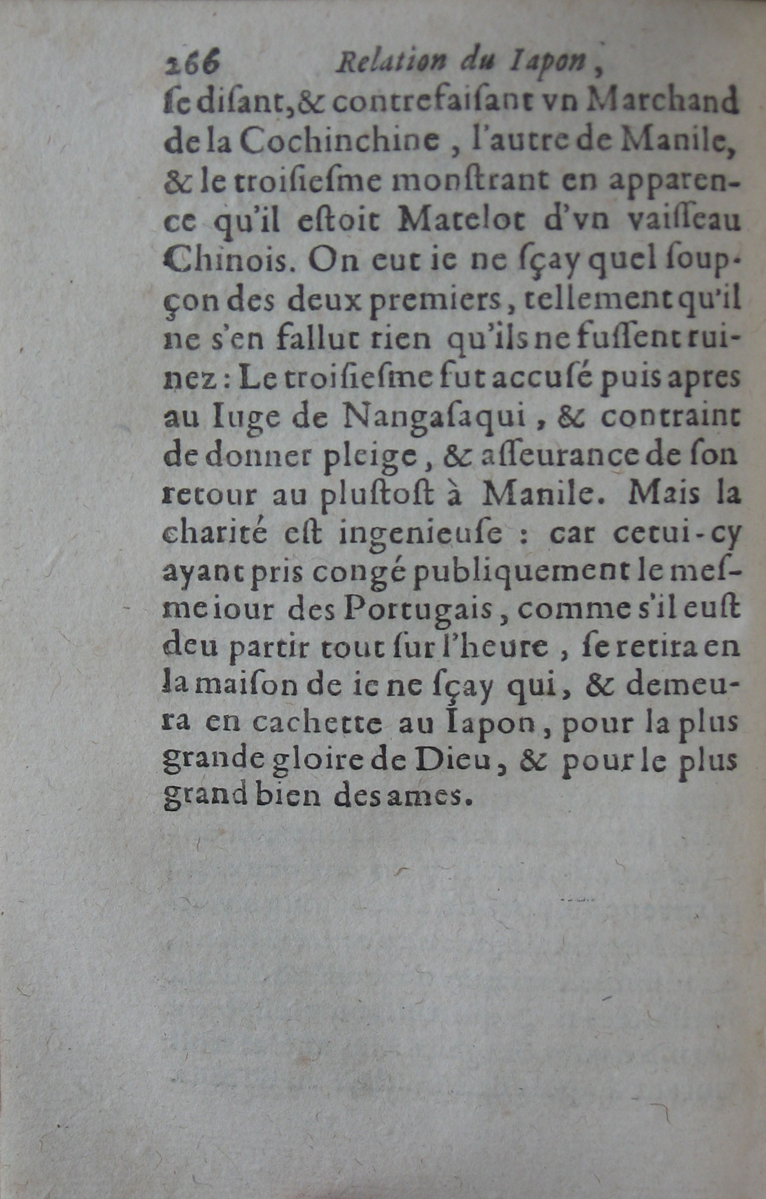 p. 266.JPG