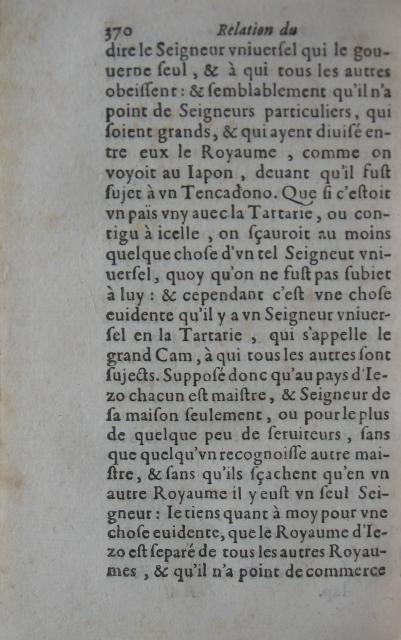 p. 370.JPG