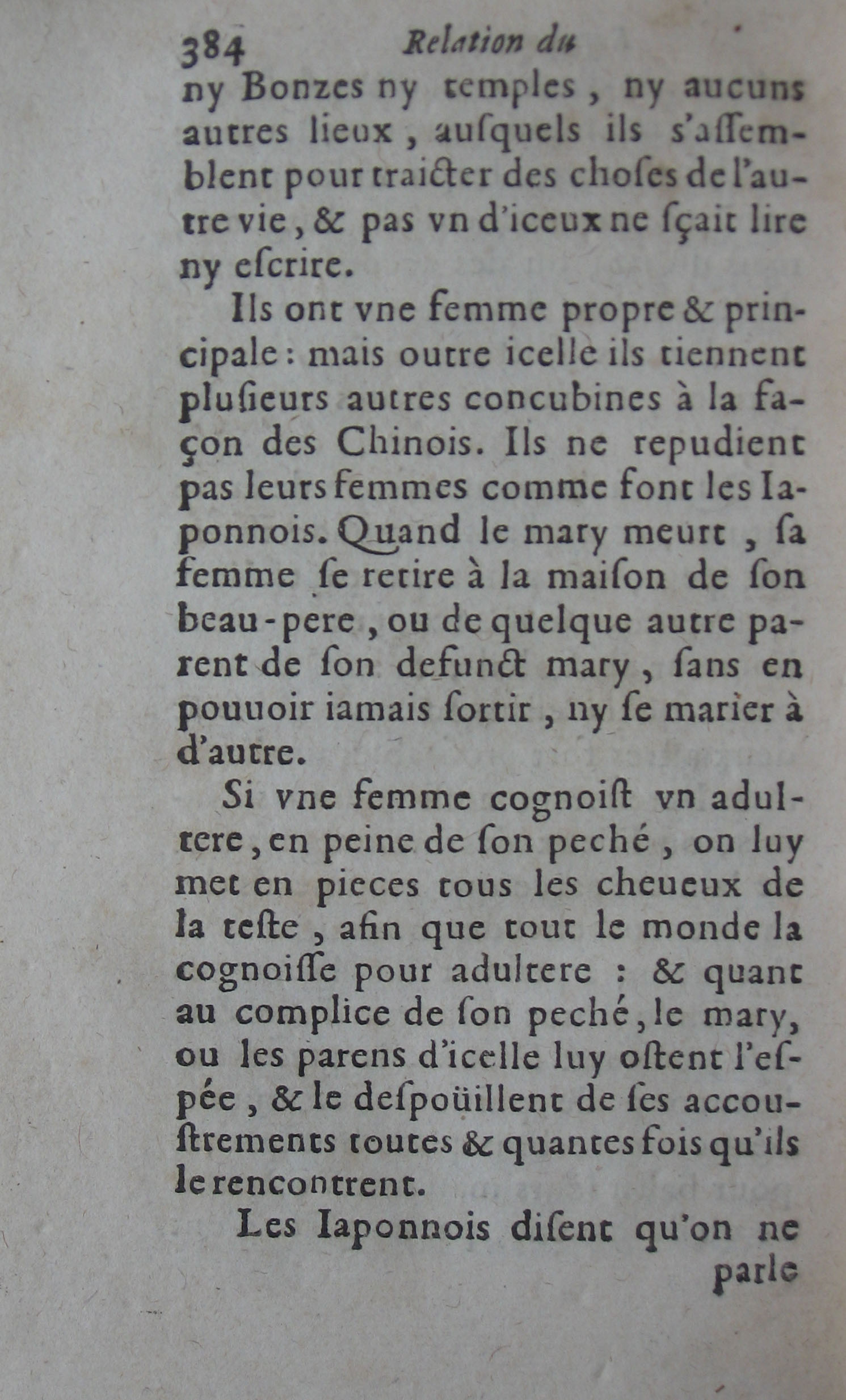 p. 384.JPG
