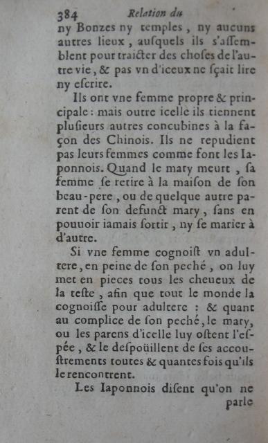 p. 384.JPG