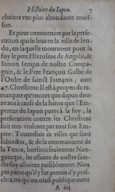 p. 7.JPG