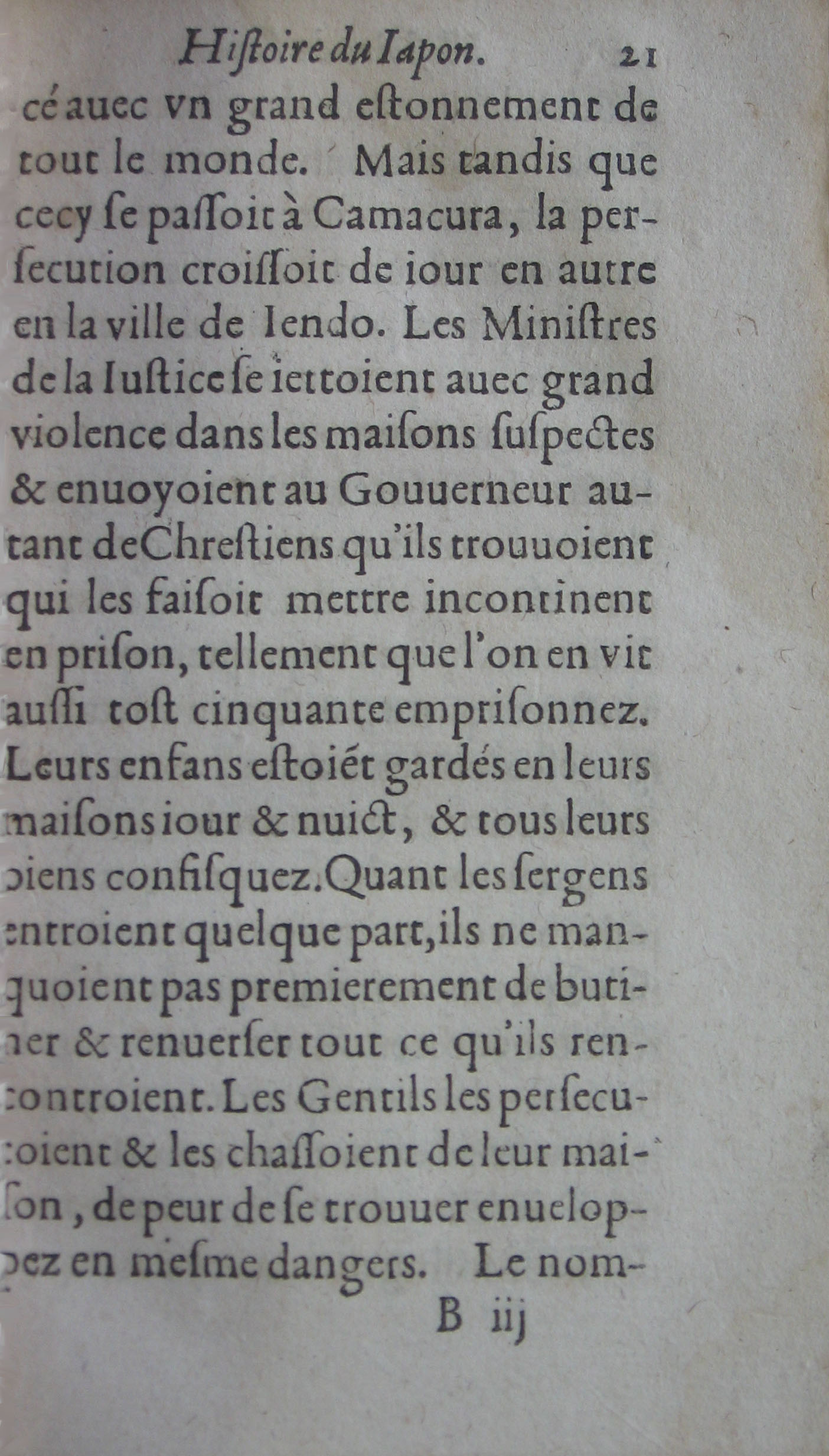 p. 21.JPG