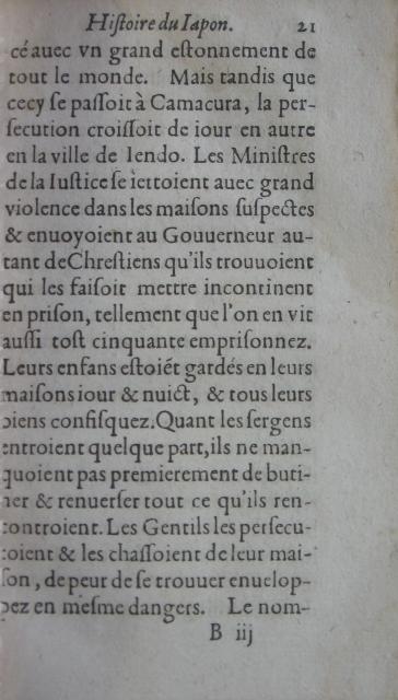 p. 21.JPG