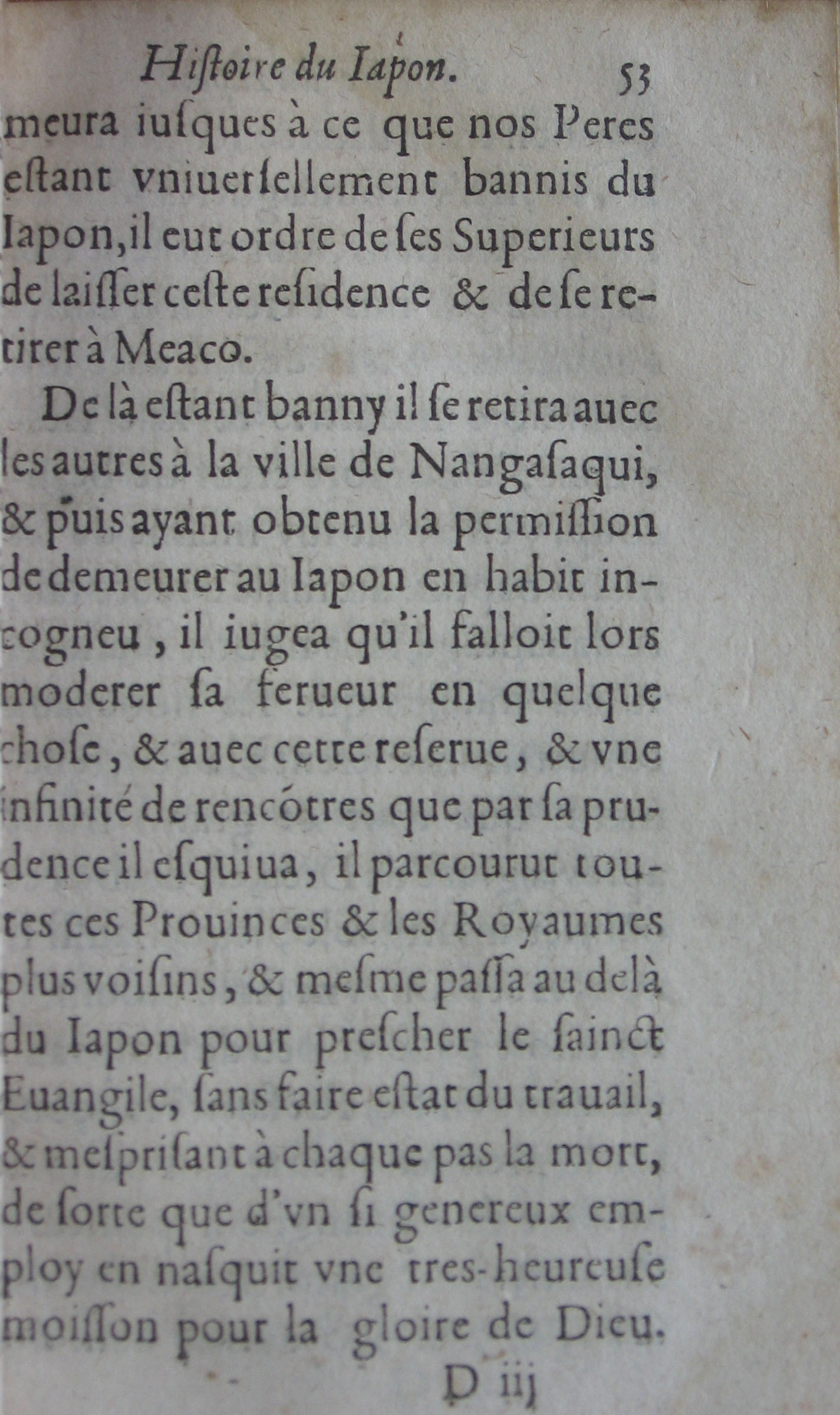p. 53.JPG